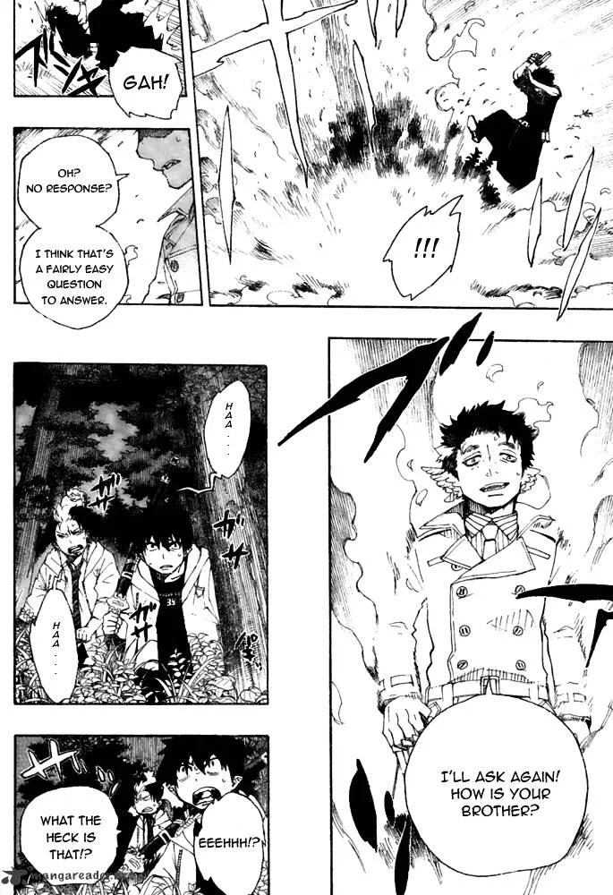 Blue Exorcist Page 5