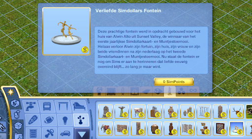 the sims 3 store updates