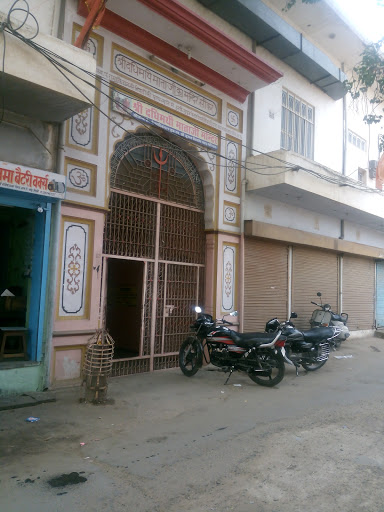 Dadhimati Temple, near petrol pump,, Bajaj Rd, Sikar, Rajasthan 332001, India, Hindu_Temple, state RJ