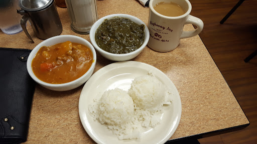 Highway Inn Restaurant, Catering and Seafood Market