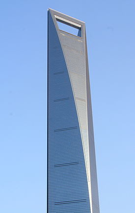 파일:external/upload.wikimedia.org/275px-Shanghai_World_Financial_Center_Far.jpg