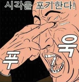 파일:AJ9xPzq.jpg