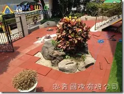 臺北市私立新生幼兒園