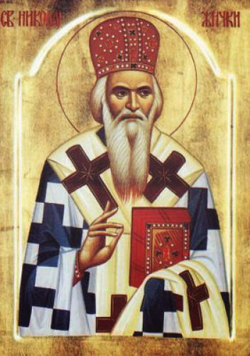 Repose Of St Nicholas Of Zhicha