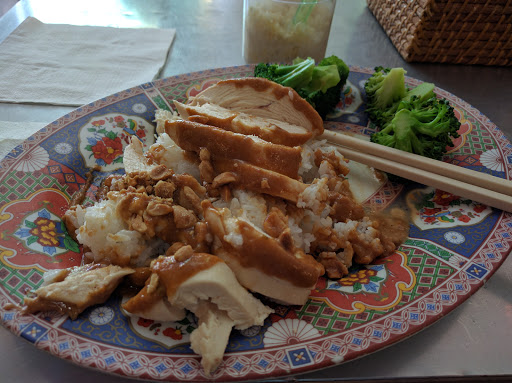 Nong's Khao Man Gai
