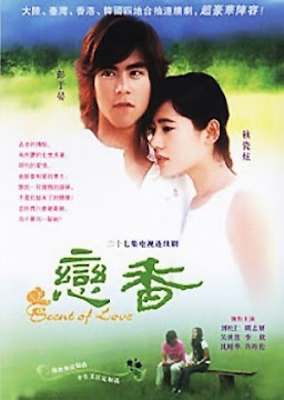 Hương Vị Tình Yêu - Scent Of Love