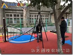 桃園市楊明國小 105學年度國小遊戲場設施更新工程