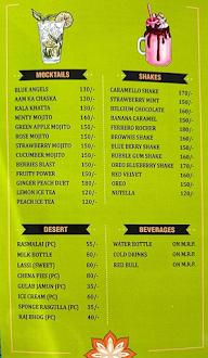 Aroma Green Restaurant menu 1