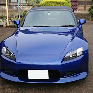 S2000 AP1