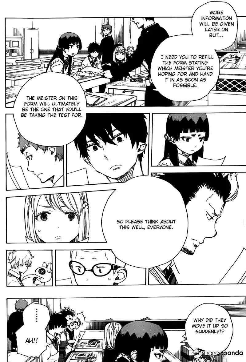 Blue Exorcist Page 25