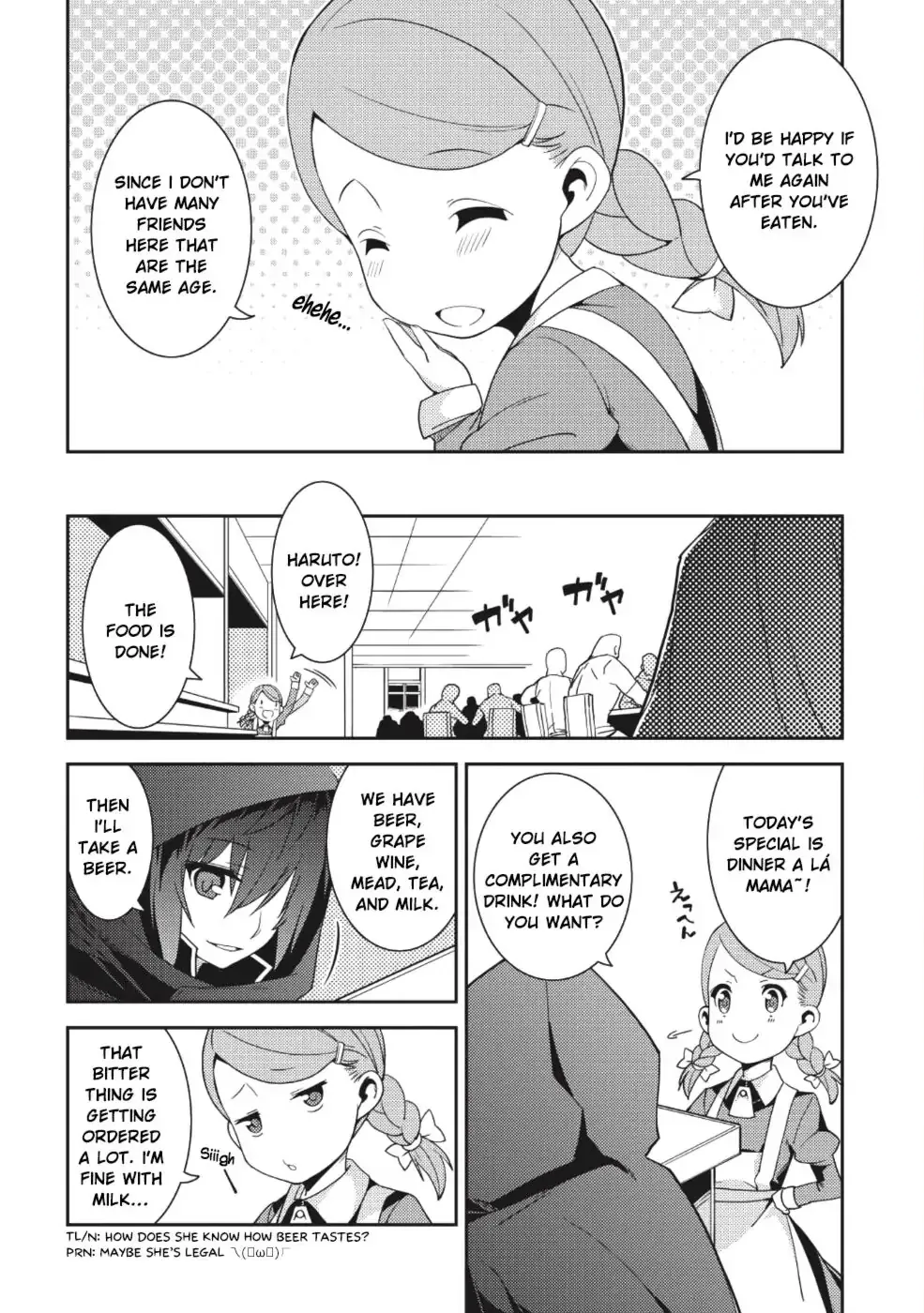 Seirei Gensouki Page 7