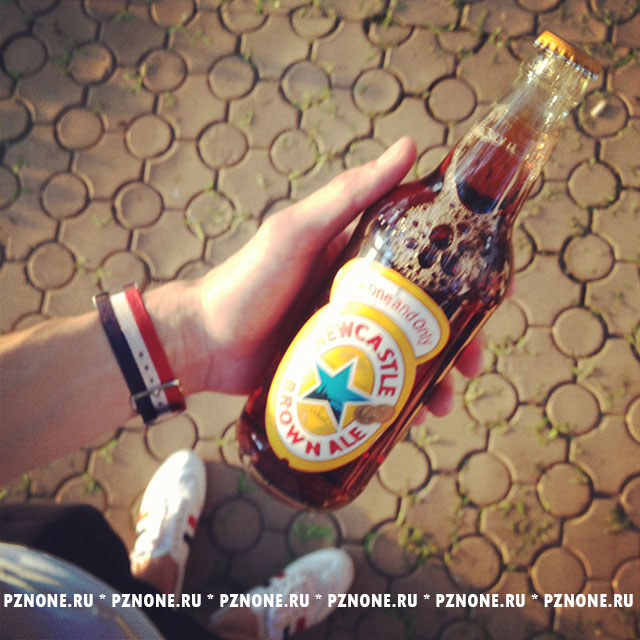 Newcastle Brown Ale
