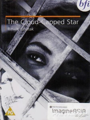 The Cloud-Capped Star (1960)