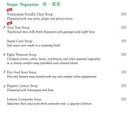 Mainland China menu 5