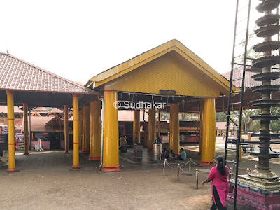 Saraswathi mandapam