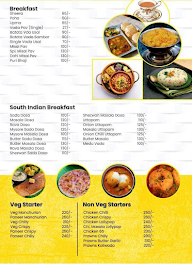 Mumbai Spice menu 7