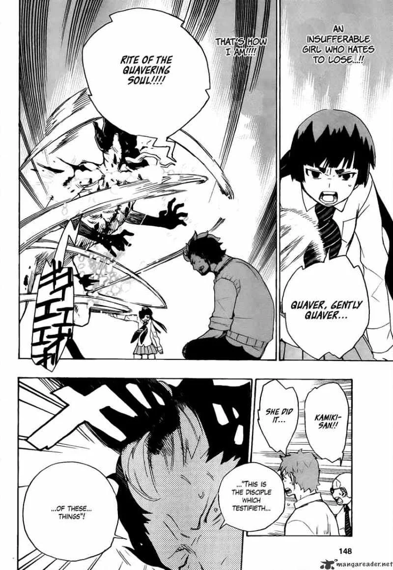 Blue Exorcist Page 40