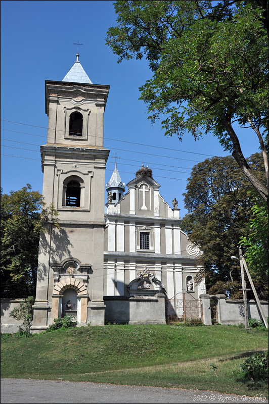 Про вчорашній мегатріп