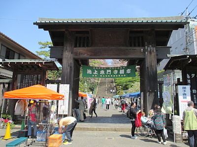 池上本門寺