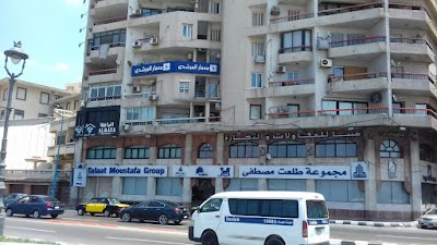 Photos of معمار المرشدى فرع الإسكندرية