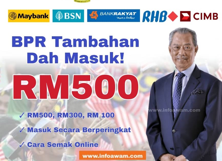 Bpr 3.0 semakan bantuan Semakan Kelulusan