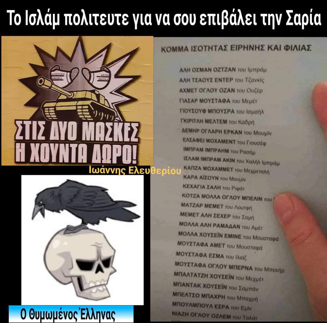 Εικόνα