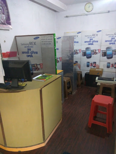 Unique Internet, NH-23, Jaina More, Bokaro Steel City, Jharkhand, India, Lamination_Service, state JH