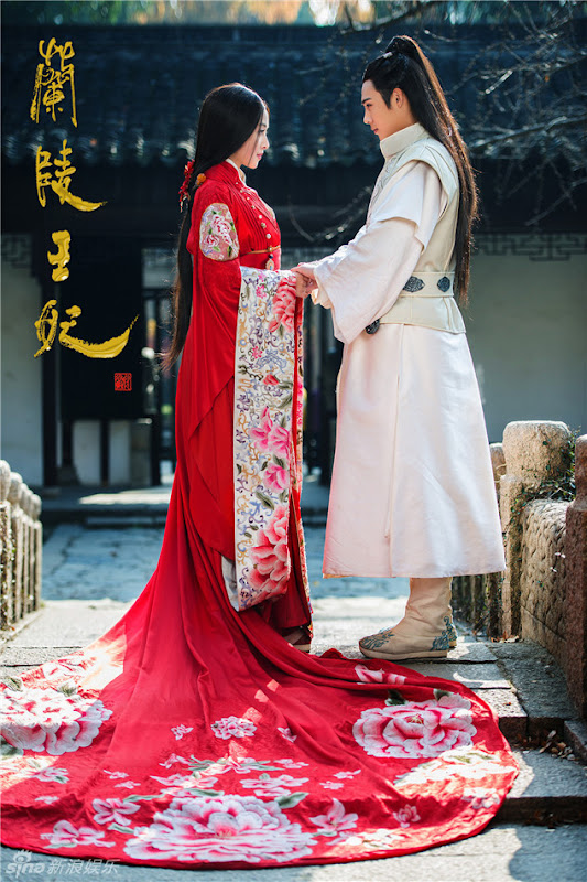 Princess of Lanling King China Drama