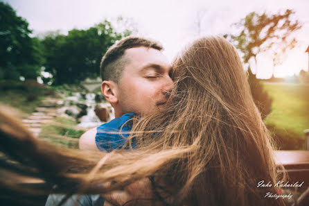 結婚式の写真家Inga Kagarlyk (ingalisova)。2016 5月7日の写真