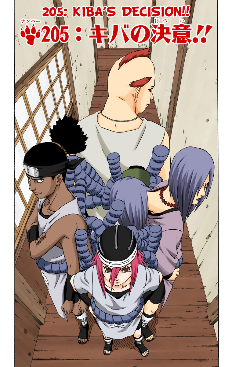 Chapter 205 Page 0