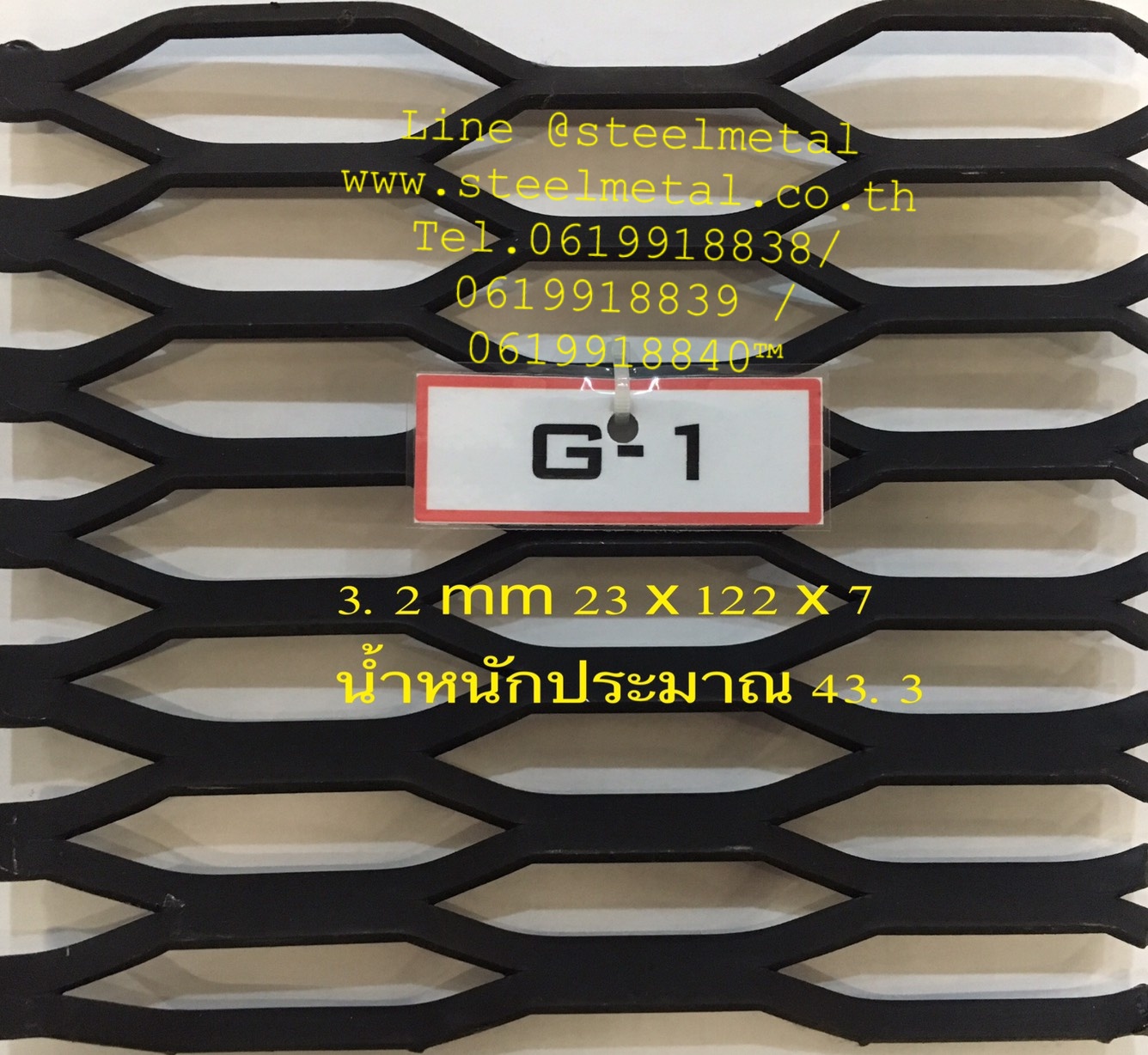 My Image 77