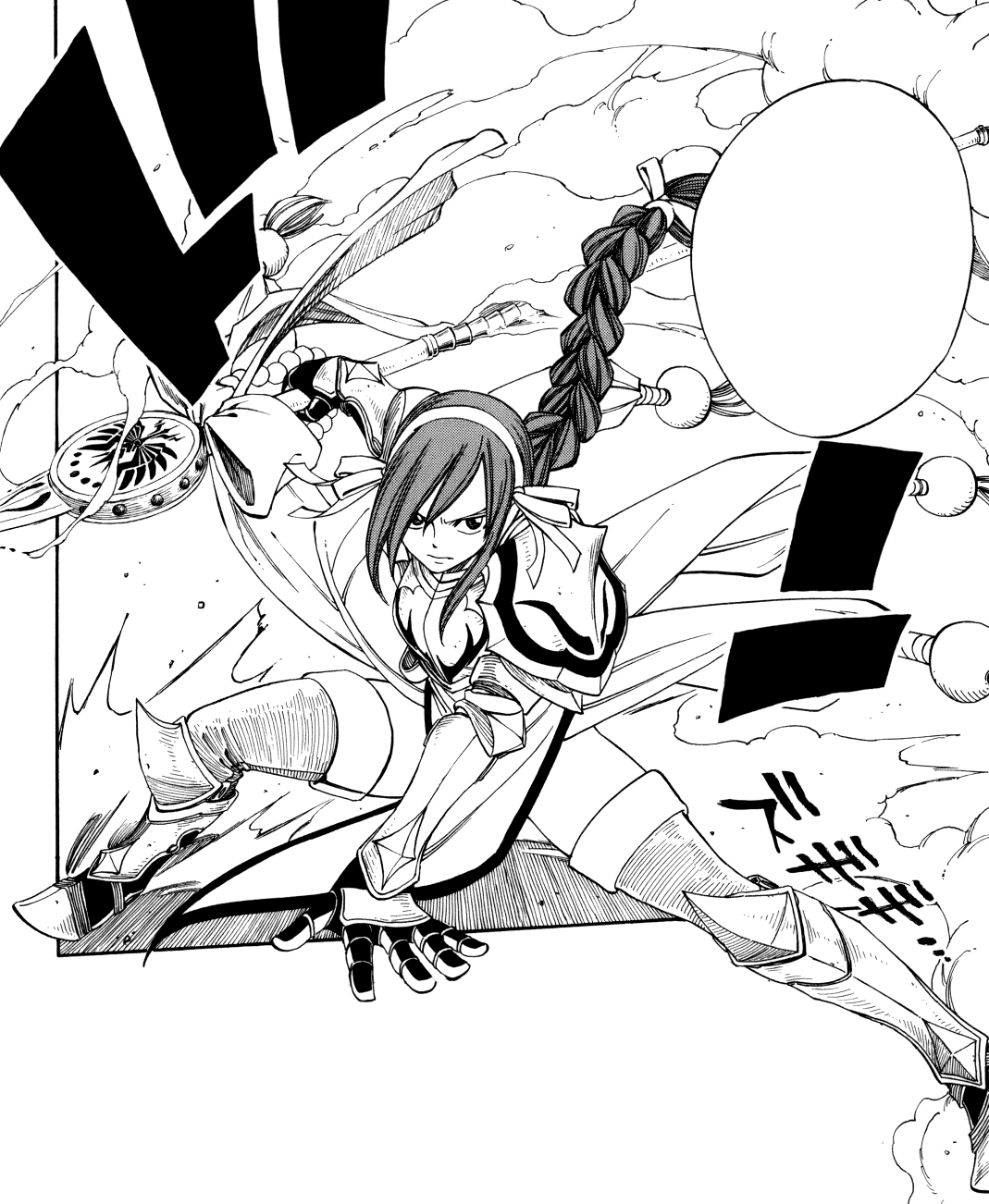 파일:attachment/Fairy_Tail_-_Erza_Scarlet_-_Armor_-_Lightning_Empress_Armor.png