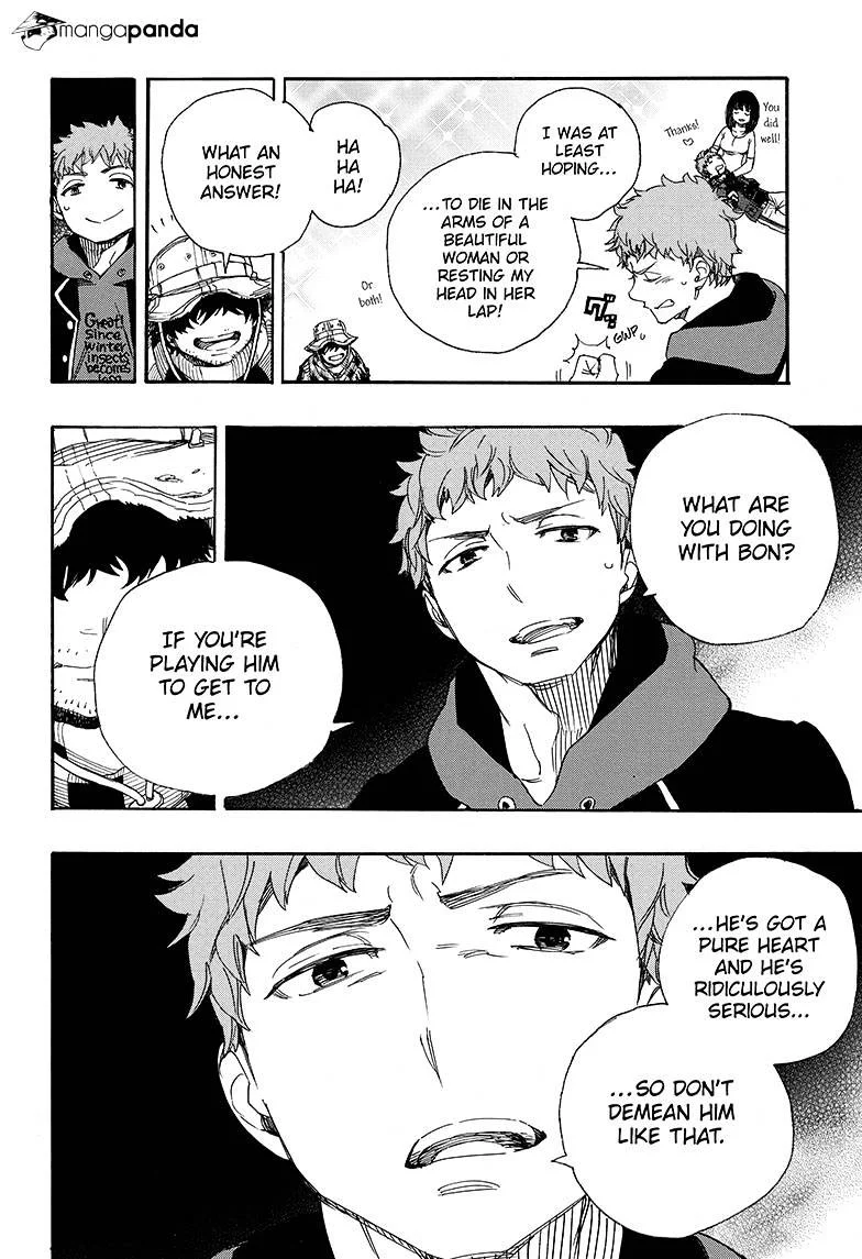 Blue Exorcist Page 30