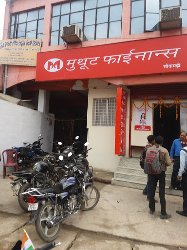 Muthoot Finance Ltd, Sitamarhi, Sonavati Colony, Rajopatti, Bihar 843301, India, Financial_Institution, state BR