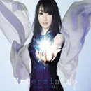 Nana Mizuki - Exterminate