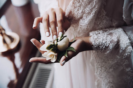 Photographe de mariage Oleh Kolos (mowf). Photo du 3 décembre 2020