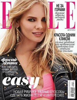 Читать онлайн журнал<br>Elle (№8 август 2016)<br>или скачать журнал бесплатно