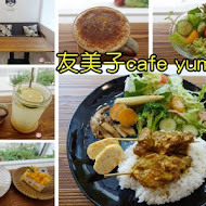 【桃園】Wooly café