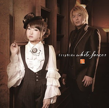 [MUSIC VIDEO] fripSide – white forces (DVDISO)