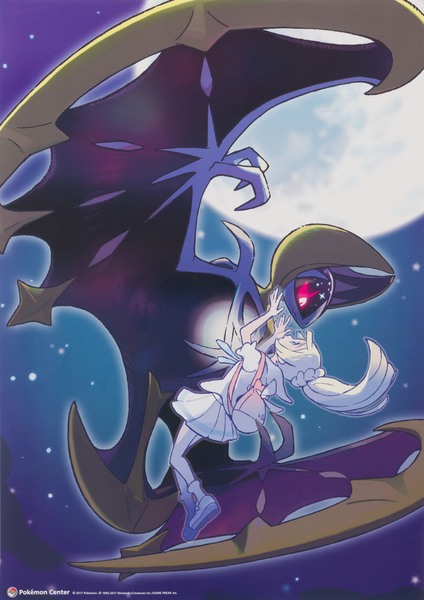 파일:424px-Lillie_and_Lunala.png