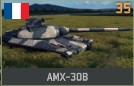 파일:attachment/워게임: 레드 드래곤/프랑스/AMX30B.jpg