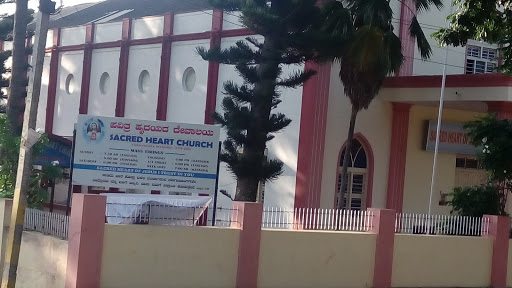 Sacred Heart Church, Near Paradise, Paramahamsa Rd, Yadavagiri, Mysuru, Karnataka 570020, India, Church, state KA