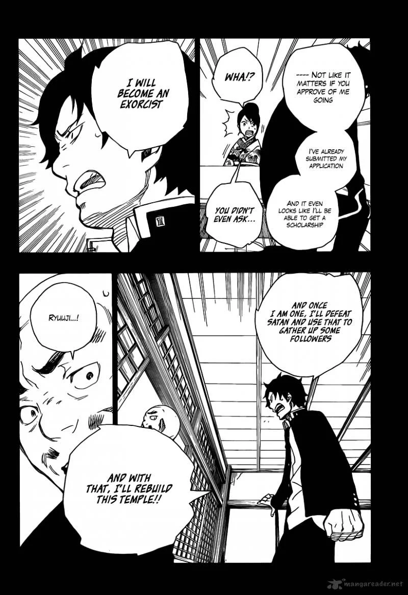 Blue Exorcist Page 31