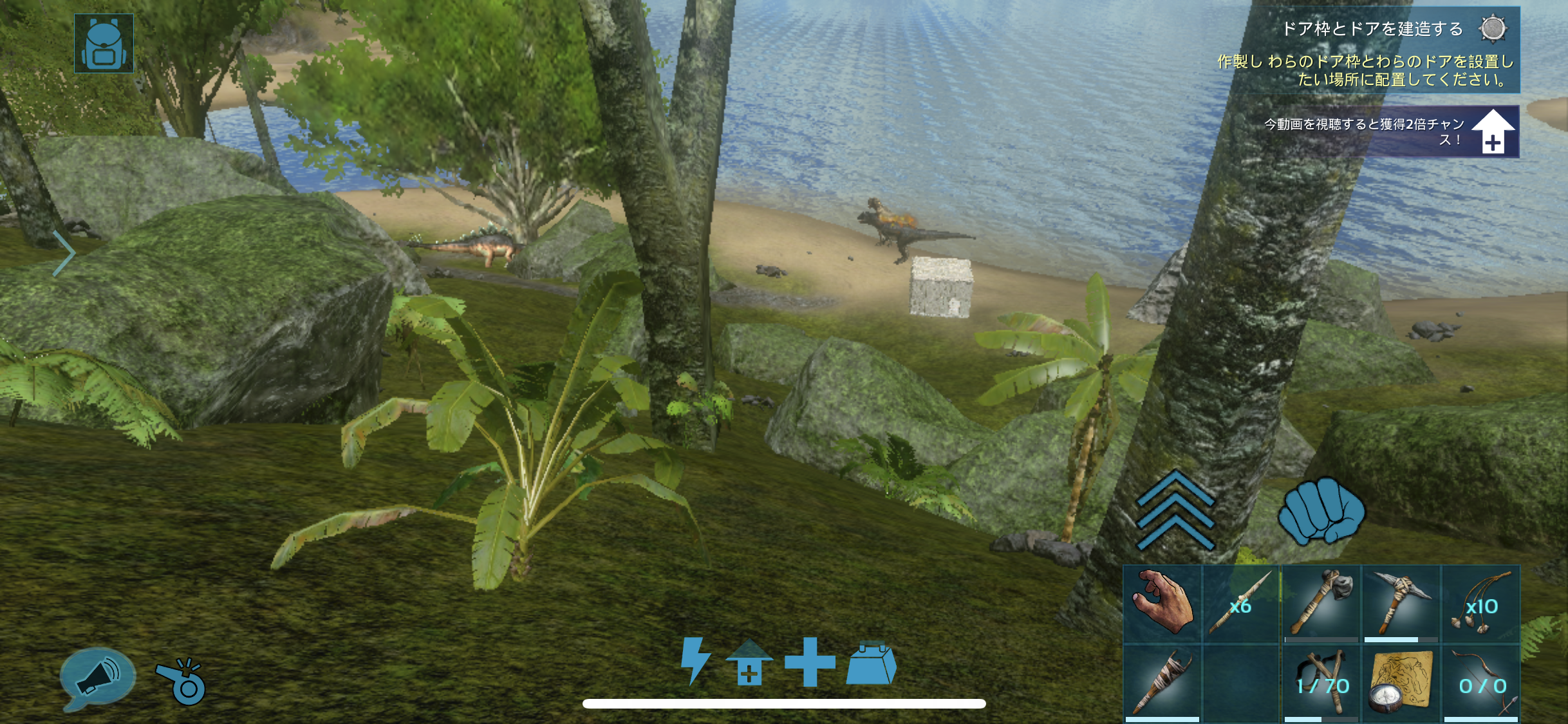 Ark Mobile そしてまた再スタート Ark Survival Evolved