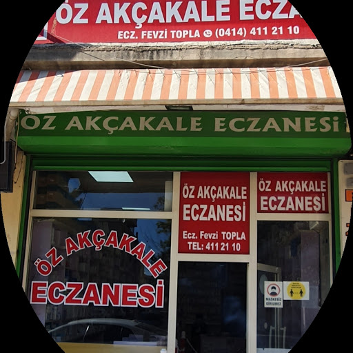 Özakçakale Eczanesi / AKÇAKALE/ ŞANLIURFA logo