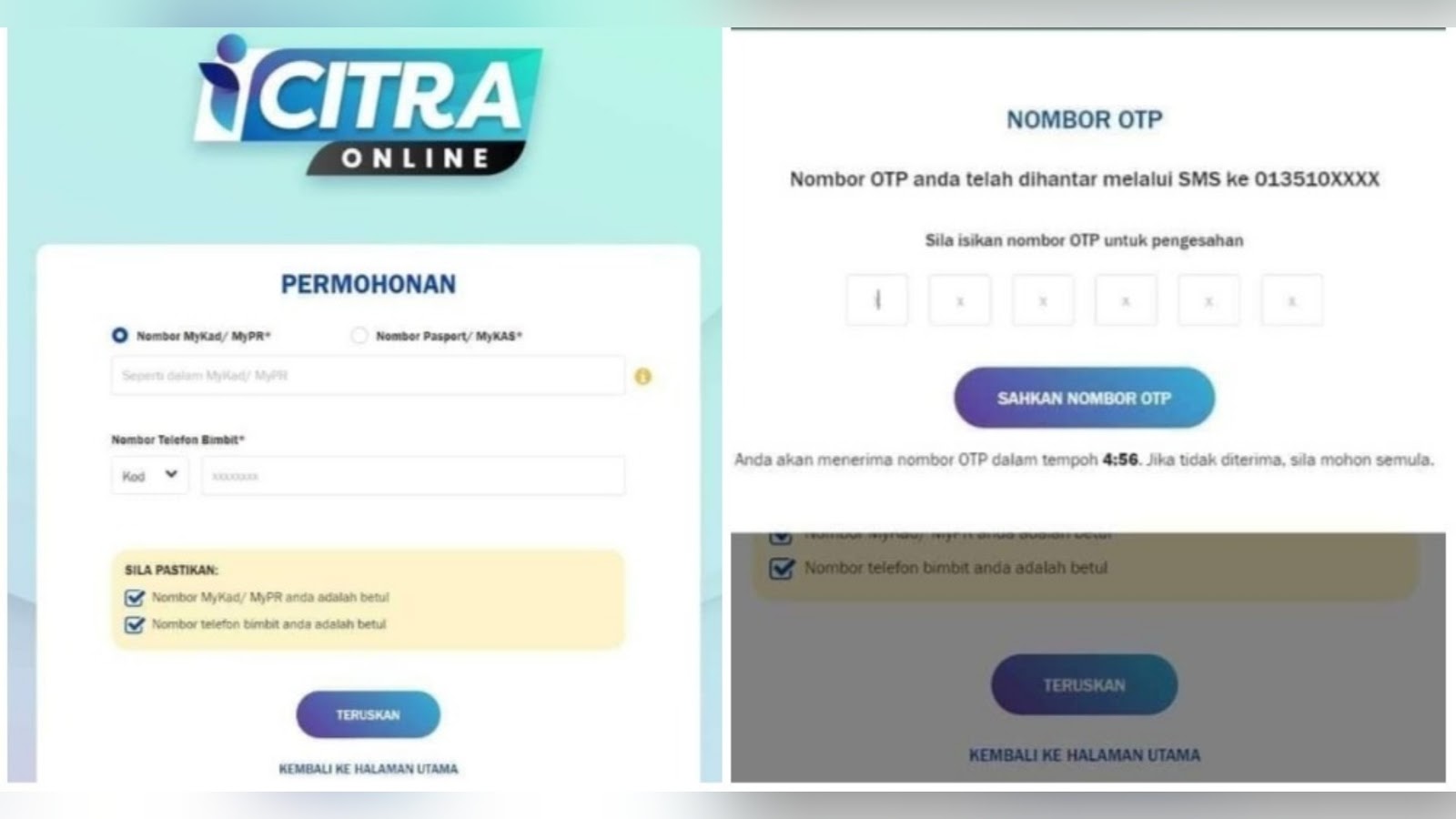 Tukar No Telefon Bank Islam Online / Tukar No Bank Islam Cara Update