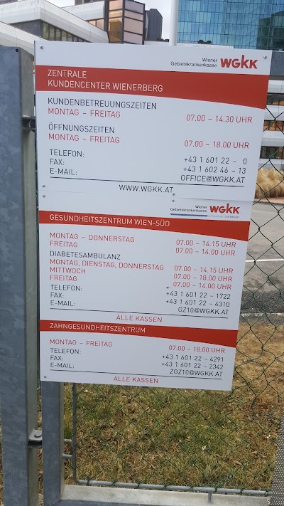 Photos of Wiener Gebietskrankenkasse - Centralized Management