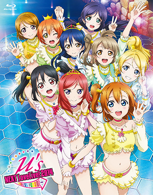 파일:external/www.lovelive-anime.jp/cd_45a.jpg