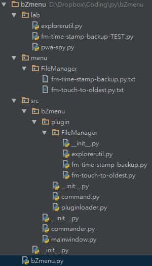 2016-08-21 143736-bZmenu - [D__Dropbox_Coding_py_bZmenu] - ..._src_bZmenu_plugin_FileManager_explo