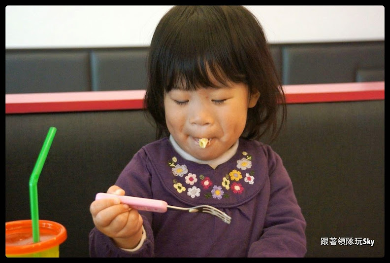 三重美食推薦-好吃好玩的【 朵娜好食親子餐廳 】(已歇業)